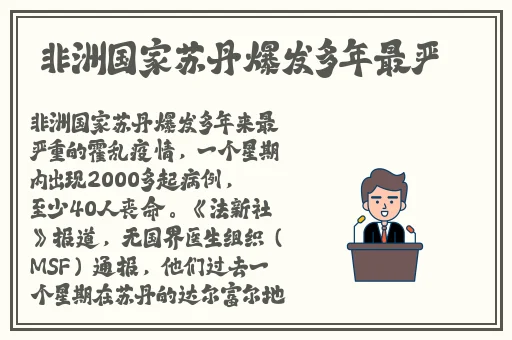 铜铜铜铜铜铜好大好长mba