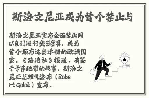 bj未通过审核的舞蹈朴罗熙