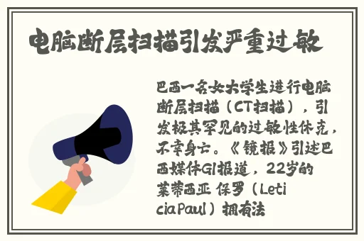 国产亚洲一卡2卡3卡4卡老狼